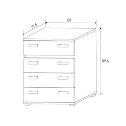 Cómoda 4 Cajones Córdoba - Imagen 2